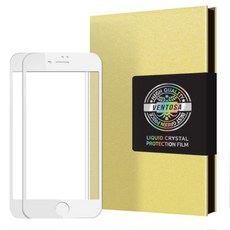 결정화유리대리석