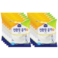 크린랲 친환경 공기 15cm, 10개입, 10개
