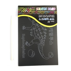 b6ba60c0-6fe8-4ce9-8215-85ba7b9da152.jpg