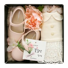 베이비베이커리프린세스