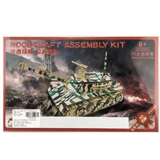 hd1172