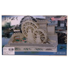 4bf0537d-704b-451f-9b04-3a0ce6cf1767.jpg