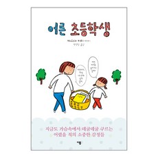 외국시