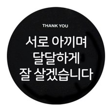 919f39d3-c65a-4a11-bf30-49abbc217bc2.jpg