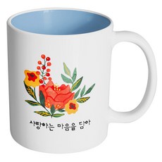 핸드팩토리 빅 플라워 사랑하는 마음을 담아 머그컵, 내부 파스텔 블루, 1개