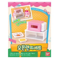 반다이 에그엔젤코코밍 오븐렌지 인형소품 세트, 혼합 색상
