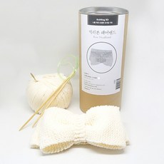 멜로우 빅 리본 헤어 밴드 코튼 뜨개질 키트, 아이보리, 1세트