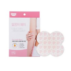 코엘프팔꿈치