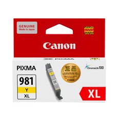 캐논 정품잉크 대용량 CLI-981XL, 노랑, 1개