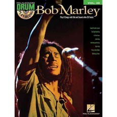 Bob Marley 페이퍼북 volume 25, Hal Leonard Corp