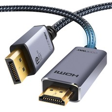 코드웨이 DP to HDMI 케이블, 1개, 1m