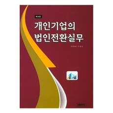 8fa57d3d-46a9-49d5-8fcd-67eaedf082a6.jpg