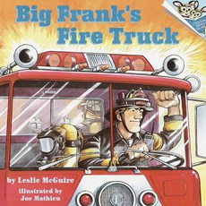Big Frank's Fire Truck, Random House Books for Young Readers