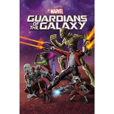 Universe Guardians of the Galaxy 1, Marvel