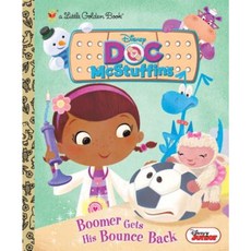 Boomer Gets His Bounce Back Hardcover, Random House Disney