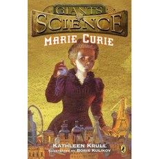 Marie Curie Paperback, Puffin Books