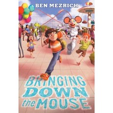 Bringing Down the Mouse Paperback, Simon & Schuster Books for Young Readers
