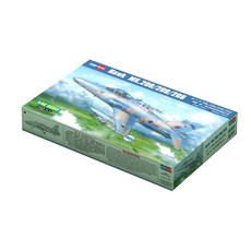 HobbyBoss 1:48 영국 Hawk MK 200/208/209 전투기 프라모델, 1개