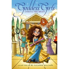 Athena the Brain Hardcover, Aladdin Paperbacks