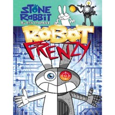 Robot Frenzy Library Binding, Random House Books for Young Readers