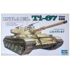 f43446da-b53b-4593-a5ad-74d6c544b2d1.jpg
