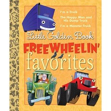 Freewheelin' Favorites Hardcover, Golden Books