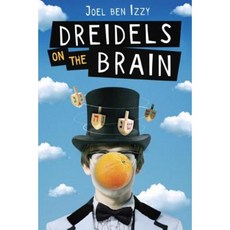 Dreidels on the Brain Hardcover, Dial Books