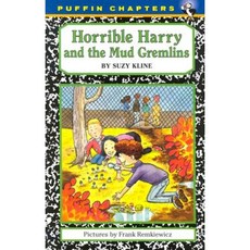 Horrible Harry and the Mud Gremlins Paperback, Puffin Books