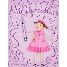 Purpledoodles Paperback, HarperFestival