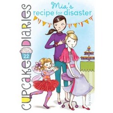 Mia's Recipe for Disaster Paperback, Simon Spotlight