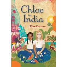 Chloe in India Hardcover, Delacorte Press