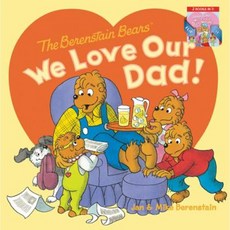 theberenstainbears