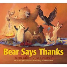 Bear Says Thanks Hardcover, Margaret K. McElderry Books