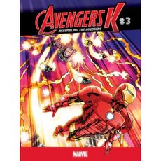 Assembling the Avengers #3 Library Binding, Marvel Age