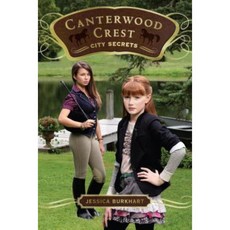 City Secrets Paperback, Aladdin Paperbacks