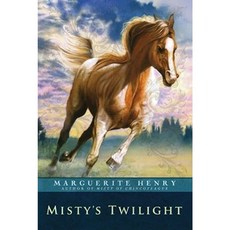 Misty's Twilight Paperback, Aladdin Paperbacks