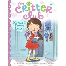 Marion and the Secret Letter Hardcover, Little Simon