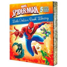 Spider-Man Little Golden Book Library (Marvel) Hardcover, Golden Books