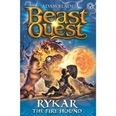 beastquest