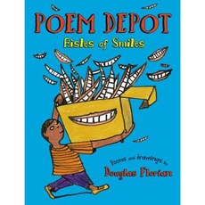 Poem Depot: Aisles of Smiles Hardcover, Dial Books