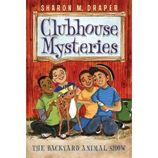 The Backyard Animal Show Paperback, Aladdin Paperbacks