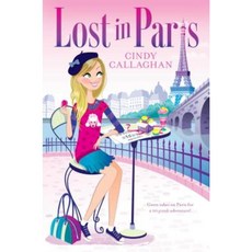 Lost in Paris Hardcover, Aladdin Paperbacks