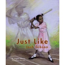 Just Like Josh Gibson Paperback, Aladdin Paperbacks