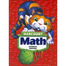 Harcourt School Publishers Math Georgia: Student Edition Grade 2 2008 Paperback