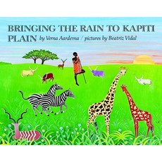 Bringing the Rain to Kapiti Plain: A Nandi Tale Paperback, Puffin Books