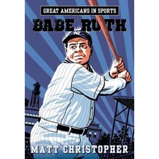 Great Americans in Sports: Babe Ruth Paperback, Little, Brown Books for Young Readers