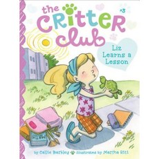 Liz Learns a Lesson Hardcover, Little Simon