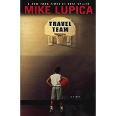 Travel Team Paperback, Puffin Books