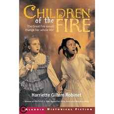 Children of the Fire Paperback, Aladdin Paperbacks