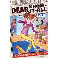 Old Story New Twist Hardcover, Simon Spotlight